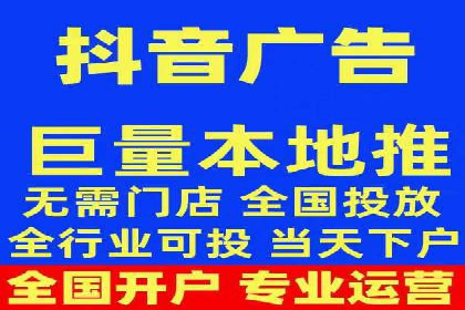 案例分享：如何利用竞价广告实现快速引流